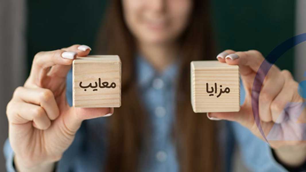 شرکت تک هیئت مدیره